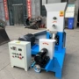 养殖水产饲料宠物颗粒机