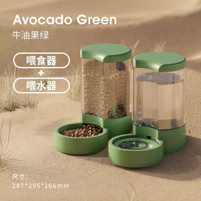 Pet water dispenser bowl feeding cat food supplies automatic feeder cat and dog bowl dog and cat drinking water