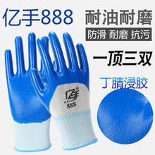 �|��888��������ĥ�ڱ����׼Ӻ��zƤ����͸����ĥ���Cе