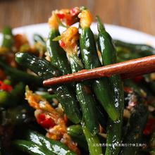 �ݲ���߅�|�����S��С������˳��r��ˏS�S���̲ˮa���u����