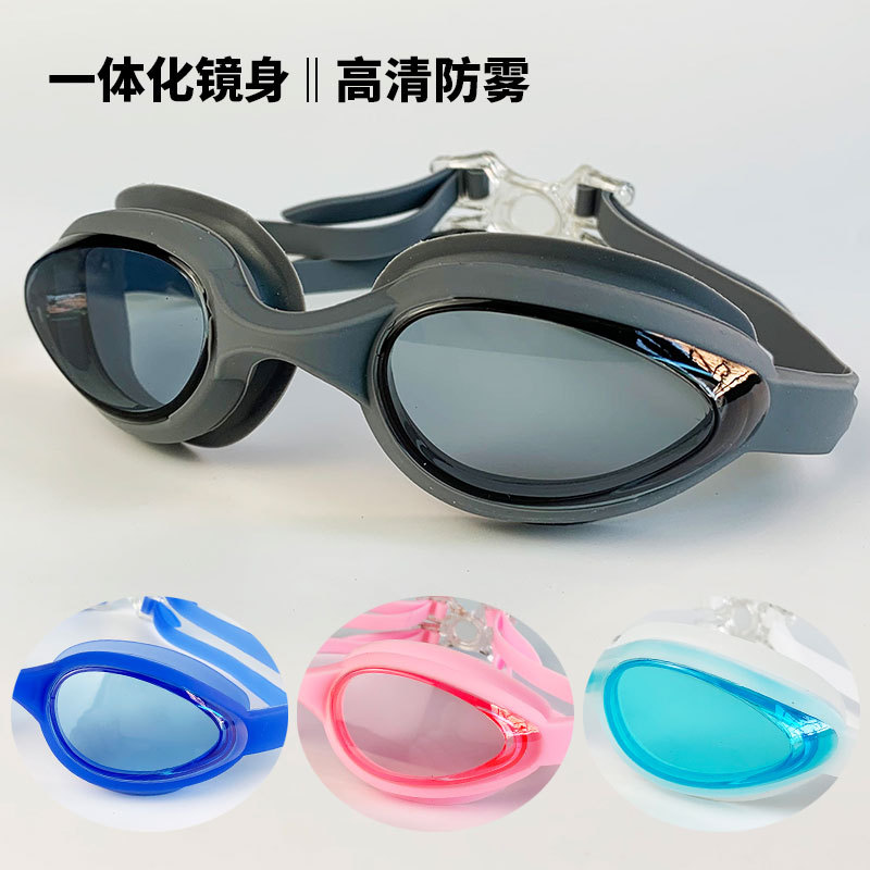 Gafas de Natación para Adultos de PC Anti-empañamiento