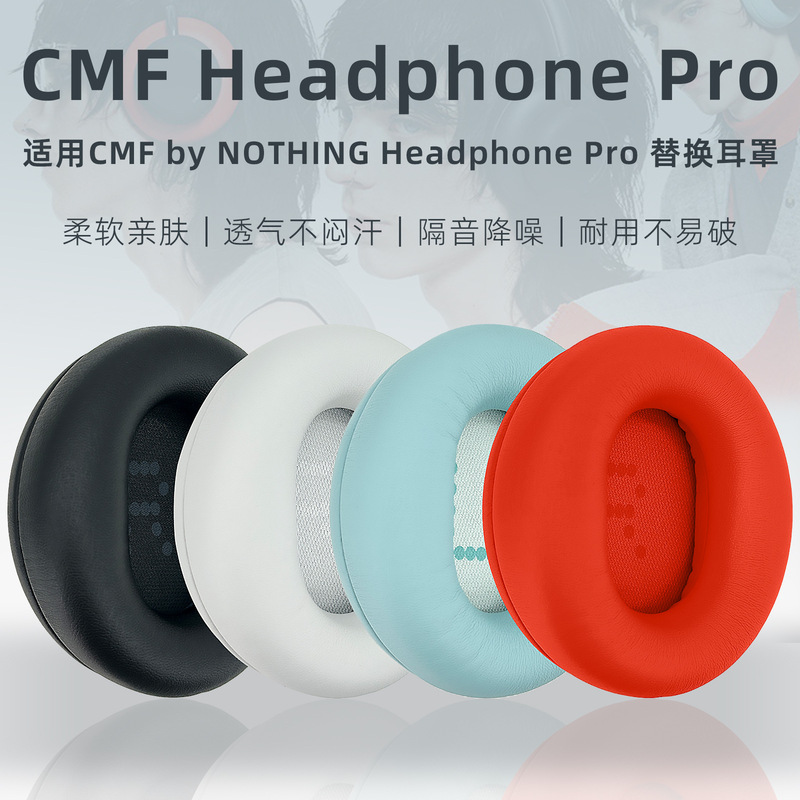 Suitable for CMF by Nothing Headphone Pro over-ear headphones, ear pads, leather covers, ear cups