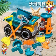 热卖儿童沙滩玩具车决明子戏水挖沙城堡桶沙漏工具套装厂家批发