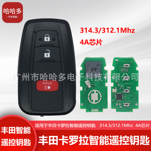 �m����S��2+1�I�����b��耳�312.1/314.3�l�� 4AоƬ