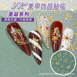 �羳����3D�}�Q�������N���C��DIYָ���Nѩ��ѩ��ins�N���������l