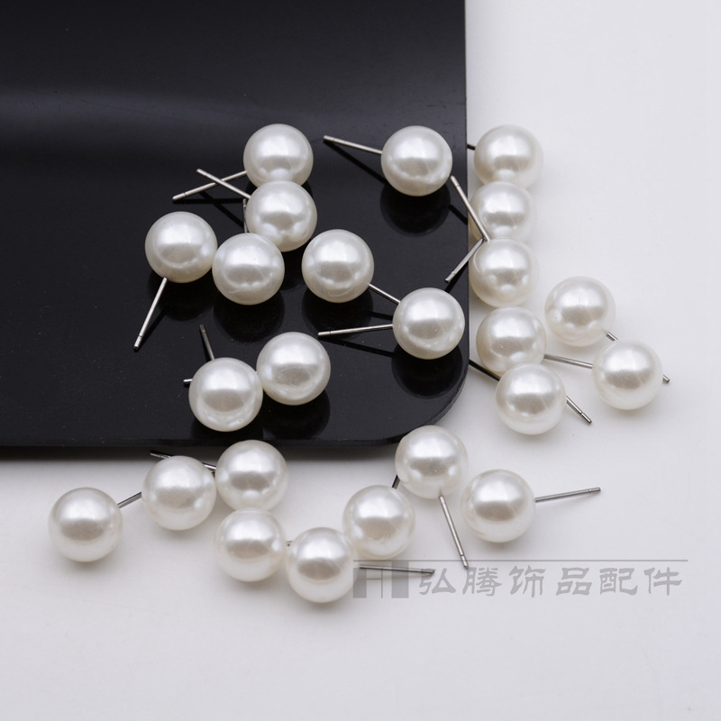 Europe and the United States cross-border 4/6/8/10/12mmabs highlight with steel pin imitation pearl earrings earrings jewelry accessories Europe and the United States cross-border 4/6/8/10/12mmabs highlight with steel pin imitation pearl earrings earrings jewelry accessories
