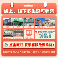 黑膏貼批發老黑膏頸椎貼肩周貼膝蓋貼外用膏貼批發無殘留黑膏貼