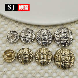 HXB6446鳄鱼皮纹路金属纽扣小香风西装外套针织衫毛衣大衣扣圆形