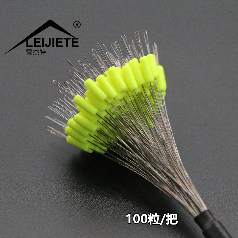 100 fluorescent yellow particles reinforced  + ¥0.83 