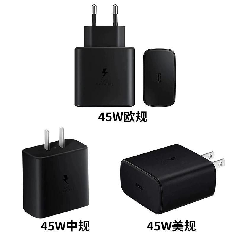 Требования к зарядке по границам: совместимо с Samsung 25W/45W, быстрая зарядка, США и Европа, S20 ultra быстрая зарядка, головка 5A, кабель данных