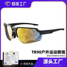 �羳���l�W����Ů��TR90�R�������R���L������ɽī�R�\��̫��R