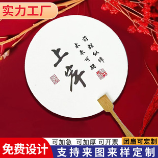 ���ȿհ��������Ӵ��diy�ֹ�Ư���������ヺͯ�F�����Ȳ��ϰ�