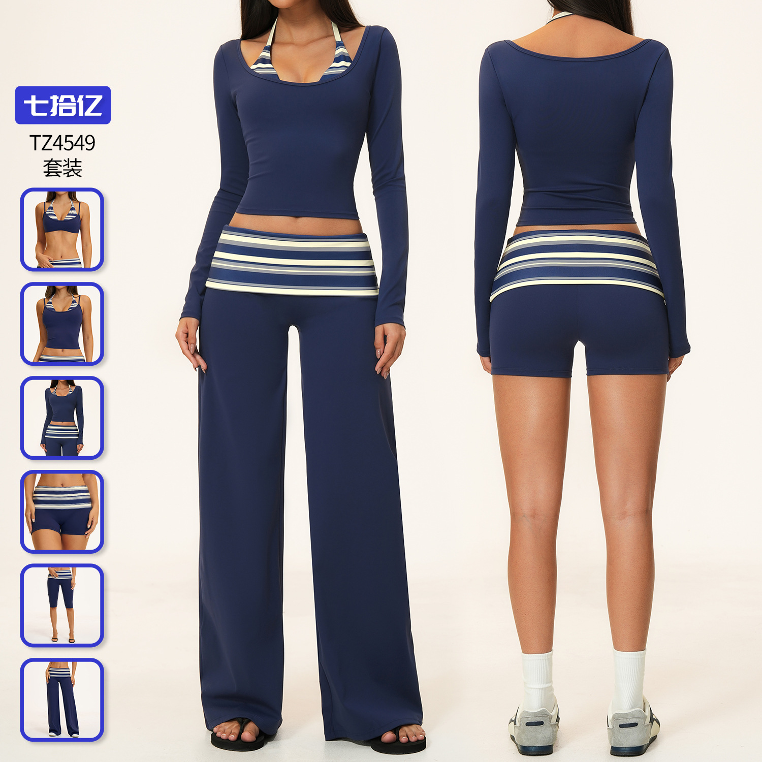 Cross-border faux two-piece sports suit for women, vintage print yoga outfit, suitable for outdoor commuting and shopping, yoga set 4549