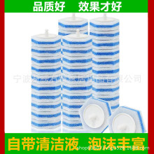 一次性马桶刷高头乐洗卫生间厕所海绵头替换刷子自带清洁液洁厕刷