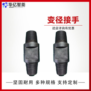 ���|荙C荗U�X������ ׃���i���� �p��׃������