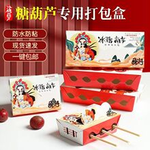 �������㹤�߄����Ǻ��J�W�tС�����b�д�����Ǻ��J������