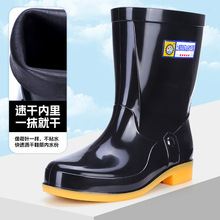 夏季速干无里布中筒男雨鞋男雨靴一体无网布胶鞋防滑涉水鞋劳保鞋