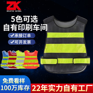 �����­h�l��ͨʩ�����ط��ⷴ���R�׶��Ƶ�·���B���ⱳ���R��