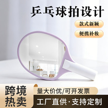 �羳����¿�ƹ�������ֳֻ��y�R�\����Ů��y�R���S���l�E�A�R��