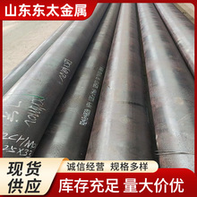 �F؛�N�� P11 T91 20#��׼GB/T9948 ����늏S�ø߉��Ͻ�o�p䓹�