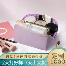 新款簡約ins風便攜式旅行收納包 大容量防水化妝袋 磨砂pu化妝包