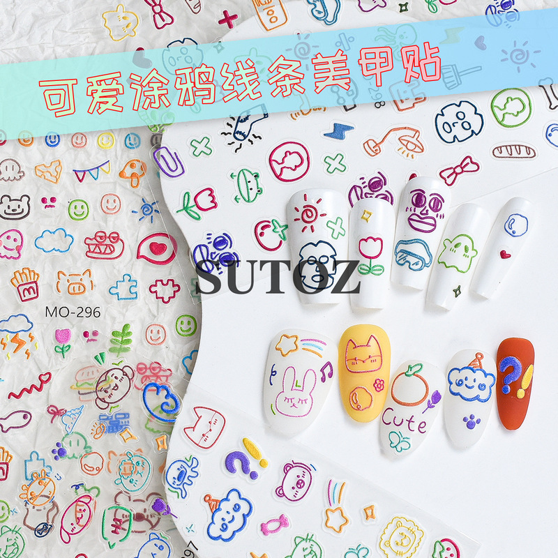 New Nail Art Stickers Ins Cartoon Cute Graffiti Lines Dopamine Nail Back Adhesive Stickers New Nail Art Stickers Ins Cartoon Cute Graffiti Lines Dopamine Nail Back Adhesive Stickers