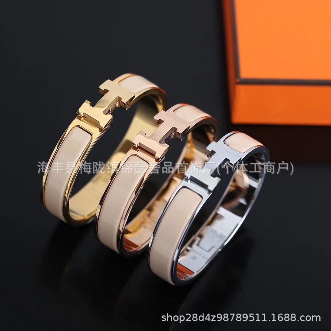 High version [gold-milk tea color enamel]