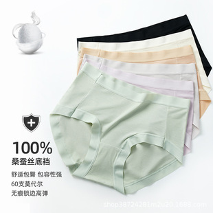 60֧�m��Ī�����߶�Ůʿ��ѝ100%ɣ�Q�z���d�o�۰����i߅��ѝŮ