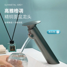 ȫ�~�������^�ο����ˮ����ϴĘ����Rˮ���^���R�OӋϴ����