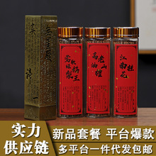 �¹���ʽ�Ľ��ٸ��U����t�����҃ȿ͏d�������̴������c�����