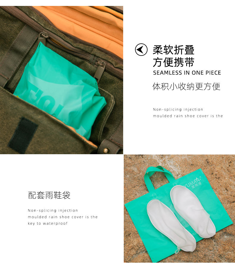 920详情页_10