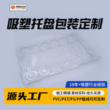 ���o������бP���������Ӿ����㲿�����b���ܵ���PVC���σ���