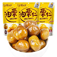 �ֹ���������500g��ʳȥ���������w��������