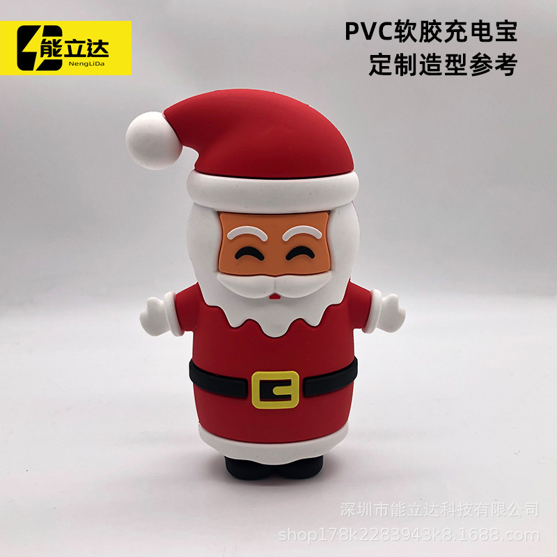 Pvc Soft Glue Santa Claus Power Bank Stereo Cartoon Ornaments Christmas Gift Mobile Power Supply Powerbank