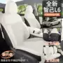 全包通风四季l6座垫套