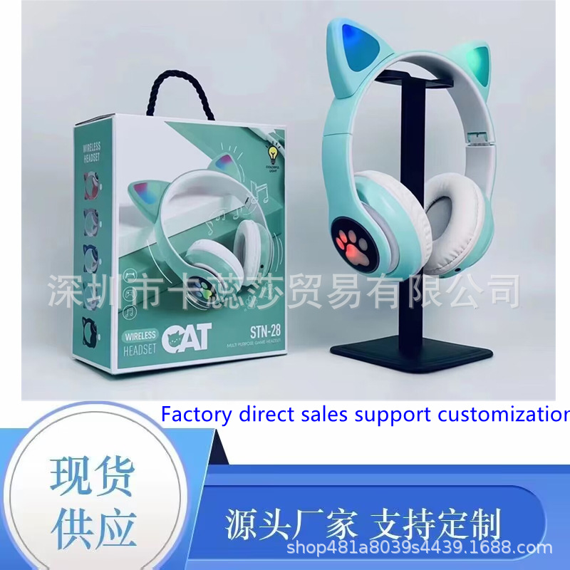 Cross-border STN-28 cartoon colorful cat ear ears