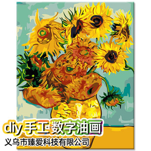 �����ͮ����տ���ꖻ�����������ϵ���W�L��͏d����diy�����ͮ�