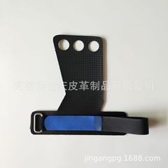 三穴の炭素繊維の手のひらのフィットネスの手のひらを保護します。