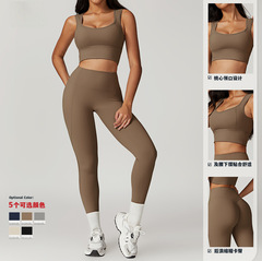 ヨーロッパとアメリカの起毛加工が施された美しいバックデザインのタイトフィットヨガスーツ、女性用ハイウエストヒップアップスポーツスリムフィットマイクロフレアパンツ