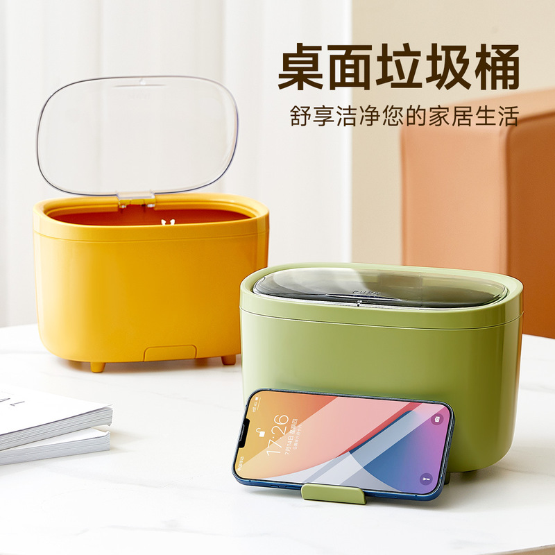 Space desktop trash can with mobile phone holder living room small trash can push-type household paper basket