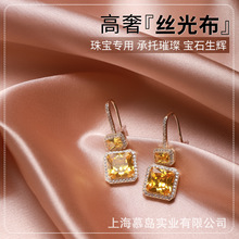 丝光背景布绸缎珠宝ins风拍照道具拍摄纯色银白色静物美甲摄影