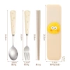Three-piece cheese rice set [Chopstickspoon fork box]