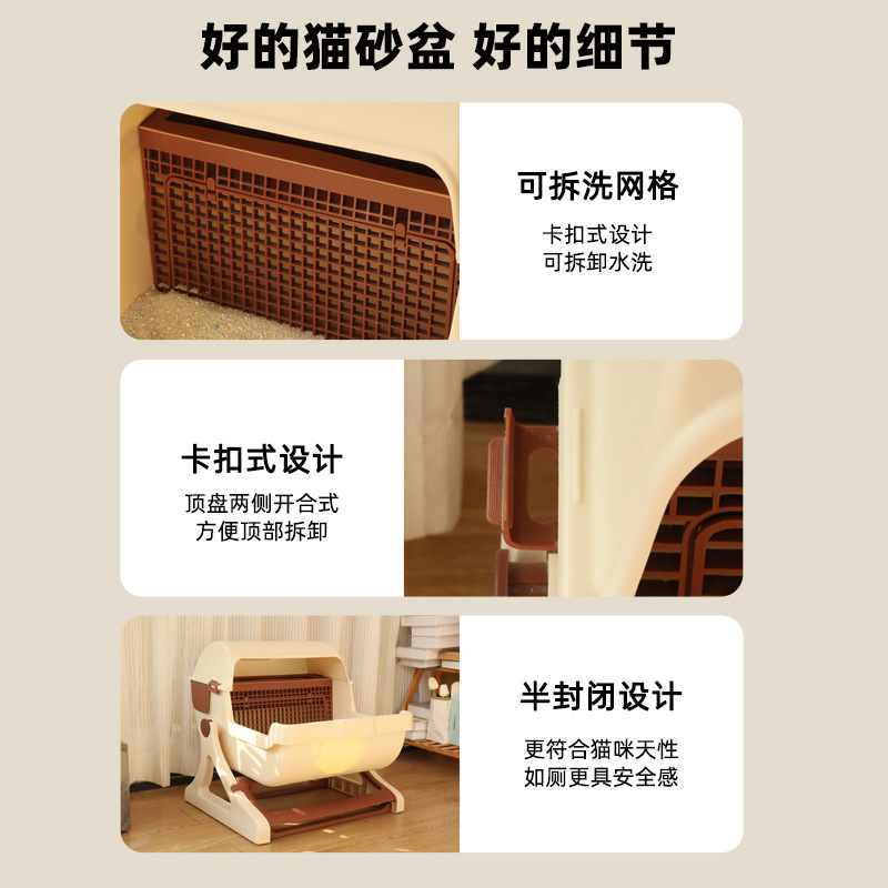 Inodoro para gatos con volteo abierto, caja de arena para gatos semiautomática extra grande, baño para mascotas, caja de arena para gatos perezosos semicerrada