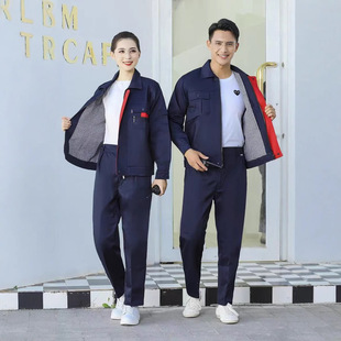 Thickened Double-Layer Work Clothes, Stain-Resistant and Wear-Resistant, Construction Site Workshop, Machine Repair Factory, Printed and Embroidered, Spring and Autumn Men