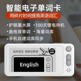 手写板;条码打印机;热敏打印机