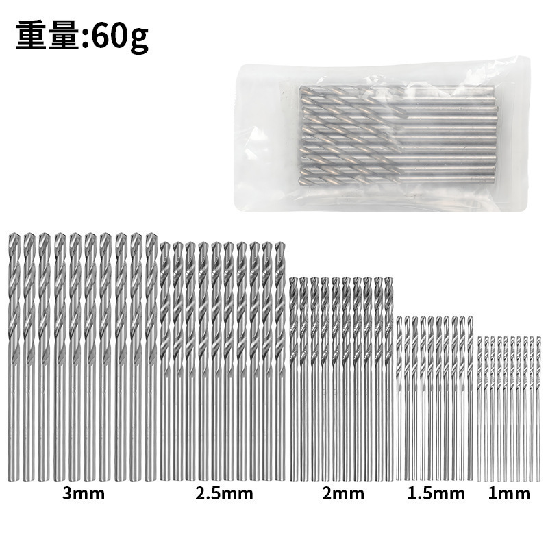25pc麻花钻头组套 0.5-3mm小钻头电钻钻孔套装 DIY木工打眼钻头|undefined