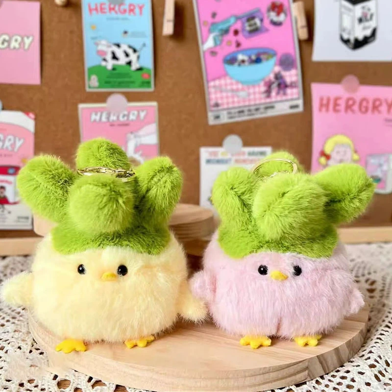 Кукла, плюшевая подвеска, игрушка, забавный брелок, издает звуки