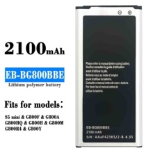 电池 EB-L1L7LLU耐用快充电板适用于三星 Express2 I9260手机批发