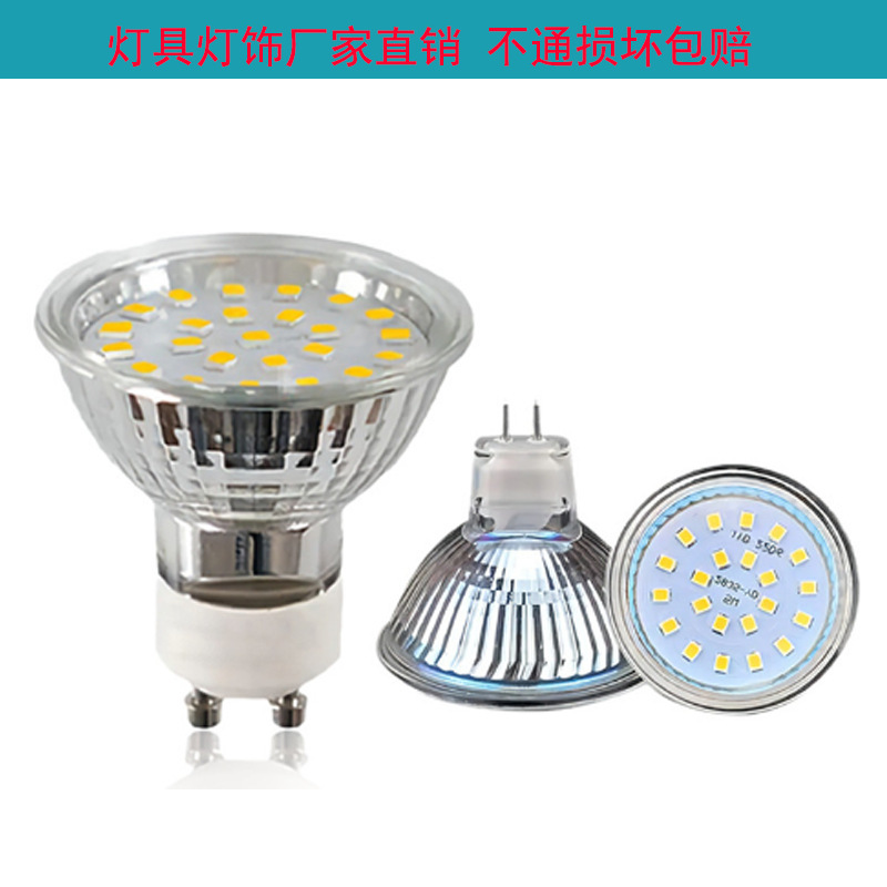 ✅ Led Lamp Cup 220V Voltage Gu10Mr11Mr16 Ceiling Lamp 12V Pin Small Cup Spotlight Source Halogen Lamp ✅ Led Lamp Cup 220V Voltage Gu10Mr11Mr16 Ceiling Lamp 12V Pin Small Cup Spotlight Source Halogen Lamp