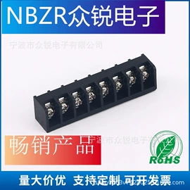 连接器;接线端子;开关元件